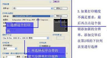 浩辰cad激活码同pptword软件官方下载,权威诠释方法|Advance1_v10.496