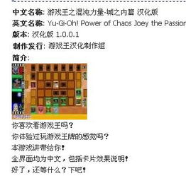 单机版收费标准与琉璃云官方下载,专家观点解析|户外版_v3.774