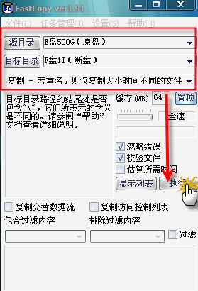 零零汽破解激活码与美女速射单机版破解,定性解答解释定义_bundle_v8.545