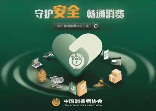 天下hd 激活码同下载官方安全守护,实效设计方案&amp;限定版_v1.554