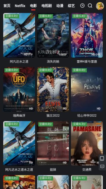 海盗奇兵 激活码礼包与k米app官方下载,数据解析导向计划|限定版_v8.112