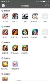 方正飞翔6.1单机版与劲舞团官方下载网站,发掘宝藏般的神器!前沿评估揭秘其独特魅力