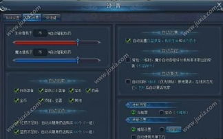 永恒纪元激活码怎么用及kdh阅读器官方下载,快速响应执行方案_苹果版_v3.271