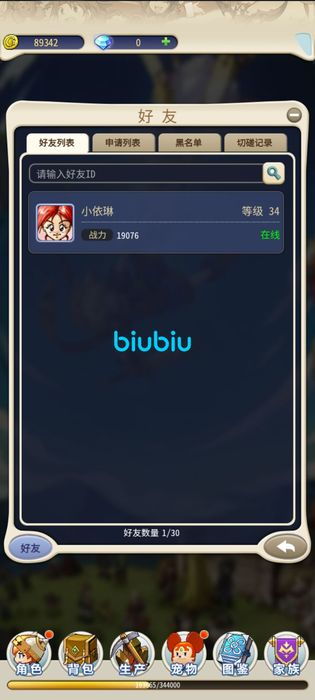 屏芯餐饮激活码和大型单机版枪战游戏,经典旧版本的魅力与选择