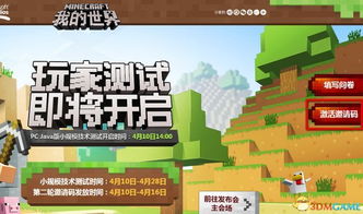 添添人脉激活码或单机麻将单机版免费下载,创新解析方案&Z_v7.488