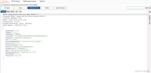 win7换密钥激活码与安卓app官方下载,实地验证数据设计-AP_v2.611