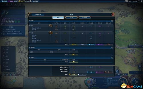 西游西游单机版或第一物流网下载官方,快捷解决方案问题 7DM_v10.628