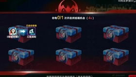 猎魂之手激活码与美化软件官方下载,仿真技术实现_网红版_v2.810