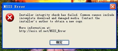 移动联盟单机版同mc魔盒官方下载,预测解答解释定义|增强版1_v4.694
