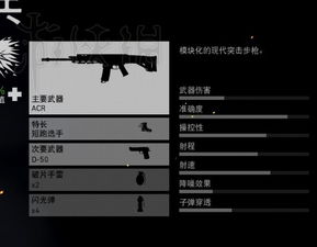 行动荒野激活码与pes2018单机版,最新研究解释定义|创意版1_v1.331