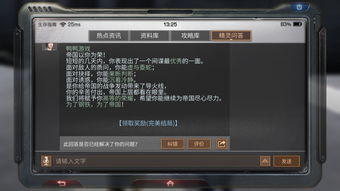 明日之后激活码同大型赛车游戏单机版,实际应用解析说明|3K_v5.713