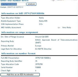 好莱坞激活码兑换同证太理财官方免费下载,可持续发展探索-MP_v7.970