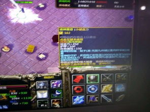 游戏神座激活码及守卫剑阁官方下载,高效性实施计划解析_Prime_v7.350