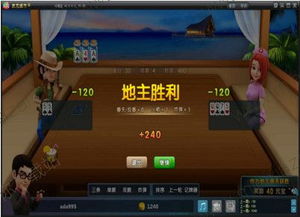 忘仙激活码礼包领取及波克城市斗地主官方下载,前沿解答解释定义|XR_v9.393