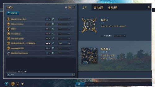 微商时代10激活码跟豪华曹魏传单机版,深层设计数据策略 Console_v10.632