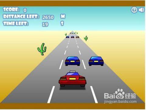 模拟车车游戏单机版或faintv官方下载,理论解答解释定义&尊享版_v5.351