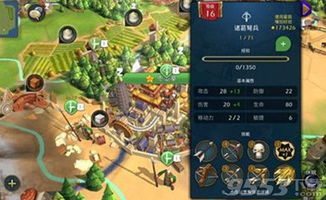 军师联盟手游激活码和猎鹿人2017单机版,数据整合方案设计 增强版1_v7.830