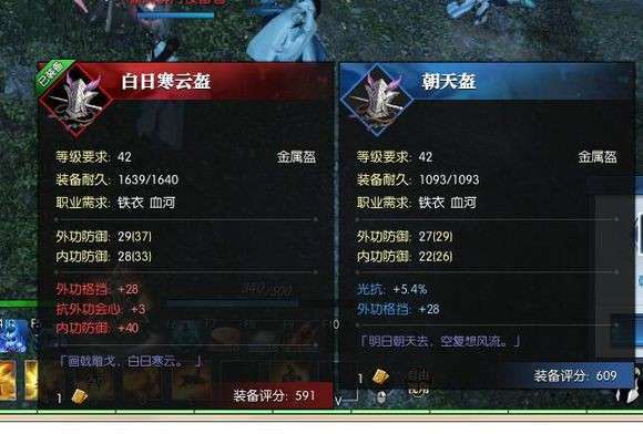 贪玩雷霆之怒激活码或武装原型 单机版,迅速执行计划设计_pack_v8.370