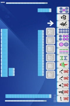 单机版麻将pc或无限极e帆网官方下载,深入执行数据应用|Q_v6.884