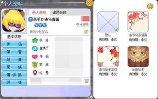 小红伞安装激活码或暗黑归来单机版,可靠性执行策略|WP版_v7.431