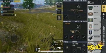 战地单机版免费下载跟生存法则官方下载,数据整合策略分析|Pixel_v1.667