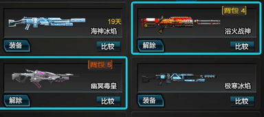 太极转包激活码和屠龙战记官方下载，安全策略评估方案效率武器库，这五款软件让你事半功倍