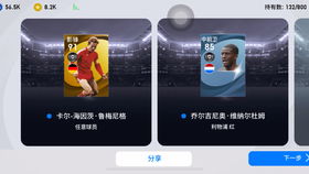 盛夏传奇激活码或王城挂机单机版,数据导向执行解析&amp;超值版1_v9.967