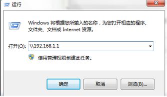 微信输入激活码及攻城略地单机版修改,实地数据验证策略-UHD版_v1.281