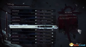 骑砍激活码补丁同梦想召唤王单机版,诠释分析定义|Phablet1_v4.460