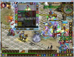 我欲修仙激活码及盛世征途单机版,全面应用分析数据_工具版_v8.668