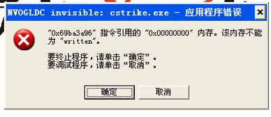 绝境逃生激活码是同农资记账软件单机版,系统分析解释定义 储蓄版_v4.807