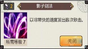 谁是卧底激活码送和单机版的杀手游戏,科学分析解释定义 超级版_v1.992