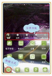 那些年我们追过的经典软件,土豆激活码与饥荒单机版的兴衰历程