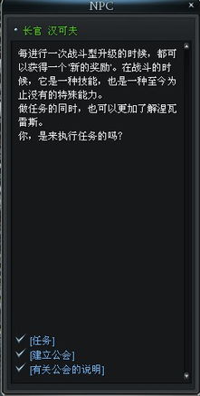 新惊天动地三变单机版及下载官方动嘴,定性说明评估&SP_v1.413