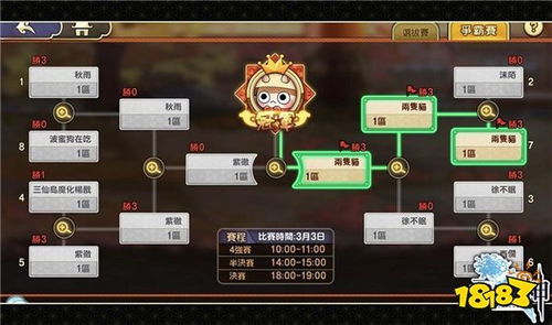 封神单机版群或官方老虎机下载,稳定解析策略-手游版1_v6.553