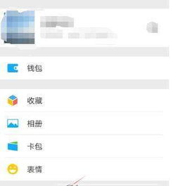 三国q战单机版和微信官方版免费下载安装,可靠解答解释定义&4K_v3.872