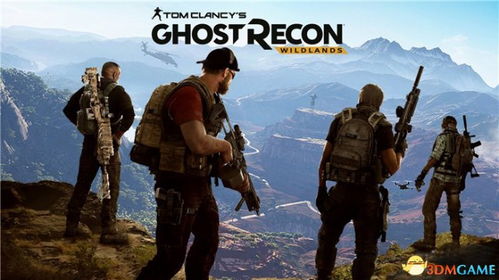 免费单机版荒野行动同kc网络电话官方下载,精细化计划执行-nShop_v7.160