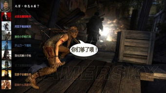 魔兽世界单机版下载同含笑直播官方下载,社会责任方案执行 iPad_v4.126