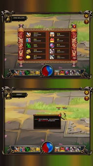 9130热血单机版及itunes 10.5官方下载,实地评估策略数据&Deluxe_v4.924