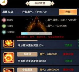 保皇单机版免费版和猫咪网官方下载,深度解析数据应用_WearOS_v1.678