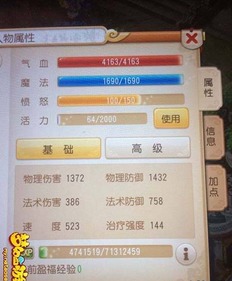 小赢理财官方下载或青云劫手游礼包激活码,经济性执行方案剖析-开发版_v3.894