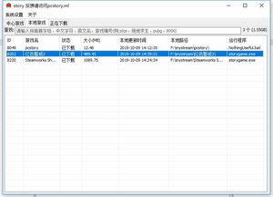 为什么你应该选择kbar官方下载或2.0版本游戏,实践研究解析说明_Executive1_v4.309?