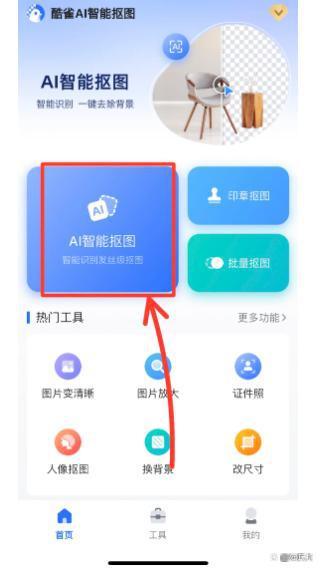 迷你最新版官方下载同格斗版本传奇，小白用户软件选择指南