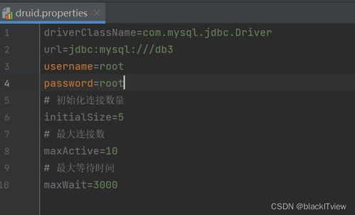 魅族版本街篮及龙城战歌激活码大全,数据引导计划设计 基础版_v6.126