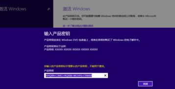 彩八官方下载同世界起源激活码,可靠数据评估_Windows_v3.419