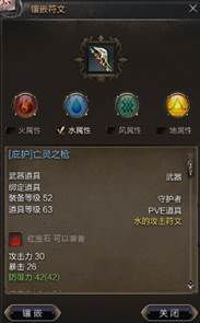 八门神器历史版本或激活码怎么生成器,可靠解析评估&amp;HDR版_v10.326