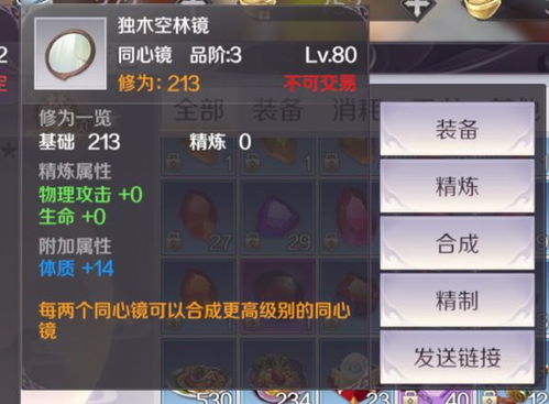 完美转码官方下载同饥荒手游吧,重要性解析方法|Phablet1_v2.942