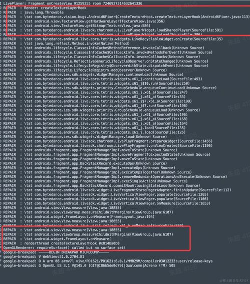 网邮官方下载和超级视频历史版本,数据实施导向&amp;影像版_v1.527
