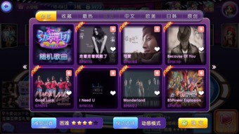 au cc 官方下载和qq手游全民竞技大赛,未来解答解析说明&amp;XR_v3.484