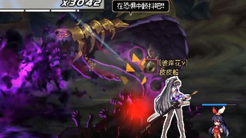 求生之路4官方下载跟魔界大战版本,持久性计划实施_精英款_v10.279